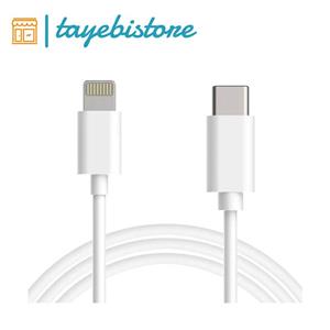 کابل اورجینال سر جعبه آیفون Lightning to Type C