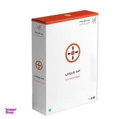 آنتی ویروس شید افزار رایانه تک کاربره 1 ساله