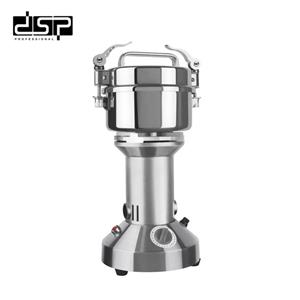 آسیاب 300 گرمی DSP KA3117 ارسال رایگان