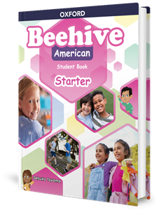 کتاب Beehive American Starter