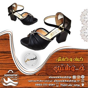 کفش مجلسی زنانه لژ دار پاشنه نگینی