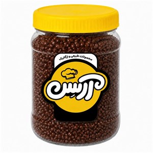 شکلات آرسن - 1 کیلوگرم