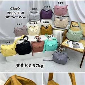 کیف دوشی زنانه CHIBAO مدل 2008