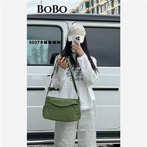 کیف دوشی BOBO مدل 5007