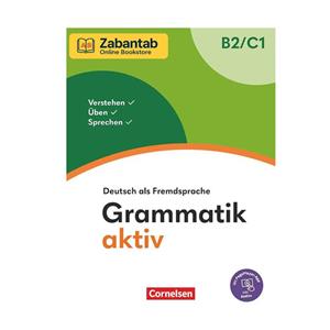 کتاب Grammatik Aktiv B2-C1  ویرایش جدید وزیری