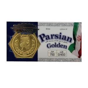 سکه پارسیان 450 سوت