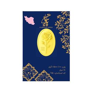 سکه گرمی پارتیان 18 عیار 1.5 گرمی