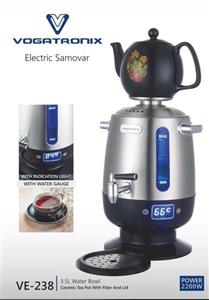 سماور برقی وگاتی مدل VE-238 ظرفیت ۳.۵ لیتر
