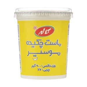 ماست چکیده موسیر کاله 900 گرمی