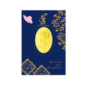سکه گرمی پارتیان 18 عیار 2 گرمی