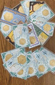 سکه طلای ۱۸ عیار پارسیان ۳۰۰ سوت