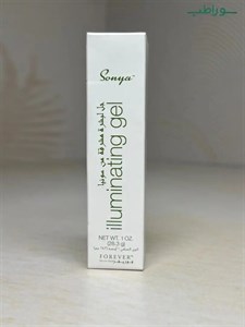 ژل ایلومینیتینگ فوراور (ضد لک و روشن کننده) | Sonya illuminating gel