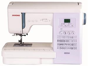چرخ خیاطی نیوهوم 6800A