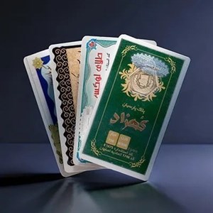 سکه طلا پارسیان 18 عیار 250 سوتی با فاکتور معتبر