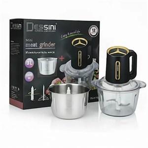 خردکن دوکاسه دسینی اصلی با تیغه اضافی مدل DS-917G