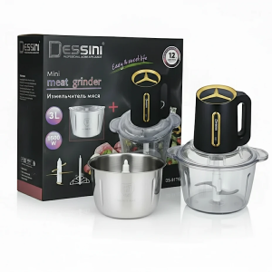 خردکن دوکاسه دسینی اصلی با تیغه اضافی مدل DS-917G