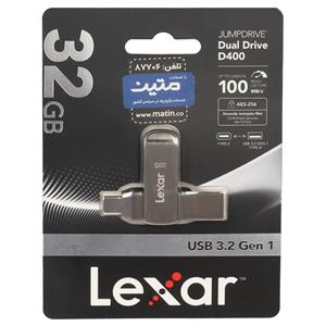 فلش Lexar JUMPDRIVE D400 USB Type-C USB3.2 Flash Memory - 32GB - (گارانتی متین) خاکستری