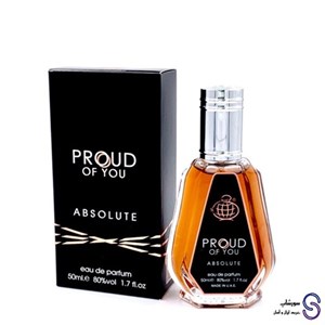 عطر پرود اف یو ابسولوت برند فرگرنس ورد 50 میل