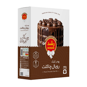 رشد پودر کیک رویال چاکلت 480 گرم