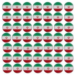 پیکسل مدل پرچم ایران کد S5-49 مجموعه 49 عددی