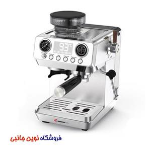 اسپرسوساز آسیاب سرخود مباشی مدل ME-CCM2074 ا Mebashi ME-CCM2074 Espresso Maker (تک / عمده)