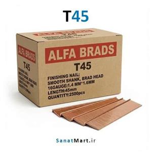 میخ تیپو 45 (تکی و کارتنی)