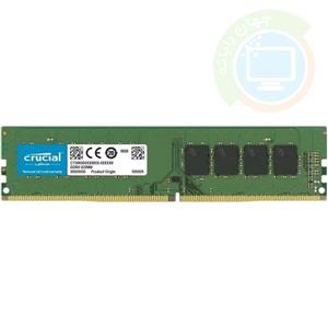 رم کامپیوتر کروشیال U-DIMM DDR4 8GB Single 2666MHz مدل CB8