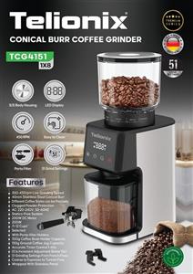 اسیاب قهوه  telionix