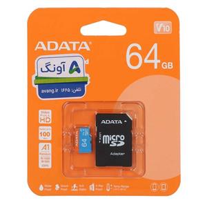 رم ADATA microSDXC & adapter UHS-I U1 Class 10-100MB/s - 64GB (گارانتی پنج ساله آونگ)