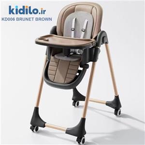 صندلی غذا کیدیلو مدل Kidilo KD006 - مشکی قهوه‌ای