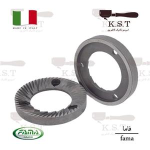 تیغه آسیاب فاما چپ‌گرد (Fama) سایز 64mm | تخت (Left Rotation)