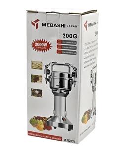 آسیاب 200گرم مباشی- تیغه طلایی-مدل M.N2024