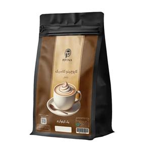 کاپوچینو کلاسیک با شکر پپتینا – پاکت یک کیلوگرمی