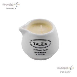 شمع ماساژ لیفتینگ تالیدا مدل TALIDA lift massage candle 60g 