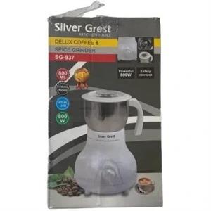 آسیاب برقی سیلور کرست ۸۰۰ وات مدل SG-837