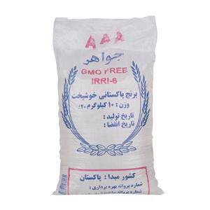 برنج پاکستانی جواهر - 10 کیلوگرم