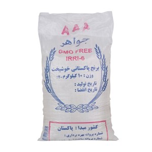 برنج پاکستانی جواهر - 10 کیلوگرم