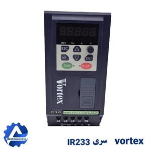 اینورتر 2.2 کیلووات تکفاز ورتکس سری IR233