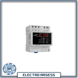 ساعت فرمان ماهیانه شیوا امواج STB-50P