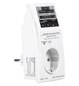 ساعت فرمان پریزدار شیوا امواج TSR-50P