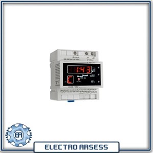 ساعت نجومی ۶ آمپر شیوا امواج AWB-6AC4