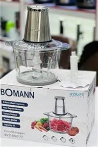 خردکن بومن آلمان مدل BOMANN MVC 8003 TT
