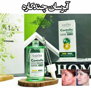 سرم آبرسان سنتلا سادور ضدجوش و منافذ حجم 100 میل Sadoer Centella Serum 100 Mil