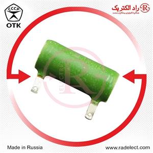مقاومت سرامیکی 25 وات 1.5 کیلو اهم او تی کا روسیه