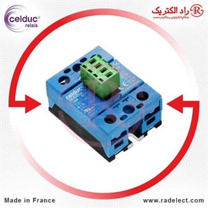 رله حالت جامد SSR دو فاز 50 آمپر SOB865660 سلدوک Celduc