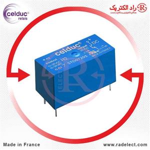 رله کتابی 2.5 آمپر تک فاز STD07205 سلدوک Celduc