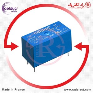 رله کتابی 2.5 آمپر تک فاز STD07205 سلدوک Celduc