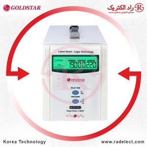 استابلایزر تک فاز 1500VA مدل LG-1P-1.5K-V گلد استار کره