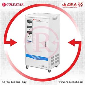 استابلایزر صنعتی سه فاز 15000VA مدل LG-3P-15K-T گلداستار کره