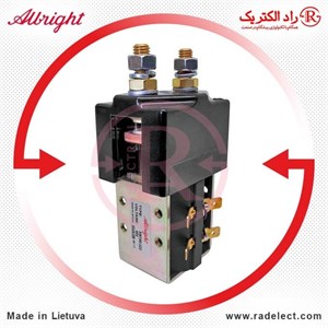 کنتاکتور DC لیفتراک 150 آمپر SW180-323 آلبرایت Albright